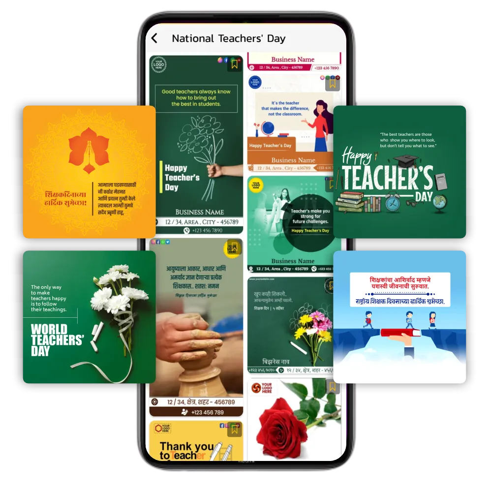Teachers Day Business Branding Post